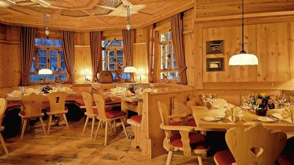 Hotel Gruener Wald ฟรอยเดนชตัดท์ ภายนอก รูปภาพ